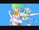 【GUMI】　夏空へ　【オリジナル】