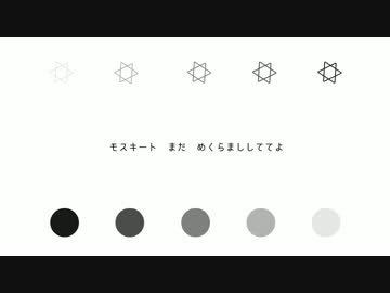 耳野めめ - まみむめモスキート（PV）