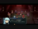 【零の軌跡】何でも屋みたいな捜査官日記【実況プレイ】part83