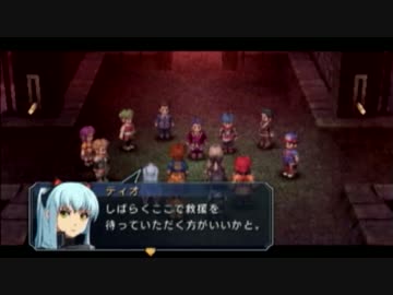 【零の軌跡】何でも屋みたいな捜査官日記【実況プレイ】part83