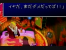 【実況】リメイク記念に先輩から借りパクしたFF7を初見プレイ Part07