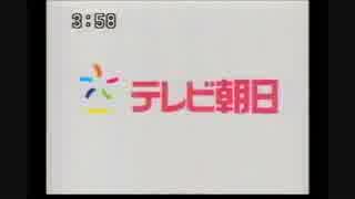 マイリスト オープニング クロージングのマイリスト Nicozon