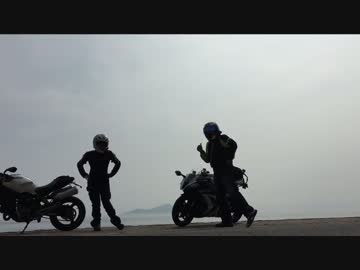 30すぎたおっさんのZX10Rどうがにっき　Part.45