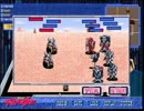 PC98 テッカマンブレード　オービタルリング奪回作戦　プレイ動画10