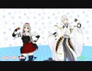 【MMD刀艦乱舞】鶴二人+αでLap Tap Love