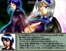 【ヘタ鬼派生】明日の記憶　part260【サウンドノベルもどき】