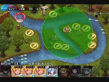 財宝探索：ゴールドラッシュ！：名射手への道☆3