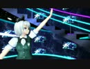 【第７回東方ニコ童祭】魂魄妖夢（アールビット式）でtoo cute!【東方MMD】