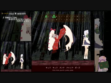 【第７回東方ニコ童祭】ドット絵風東方MMDでRomantic Love(Remix)