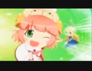 [声抽出]リトライ☆ランデヴー （えとたまOP）　