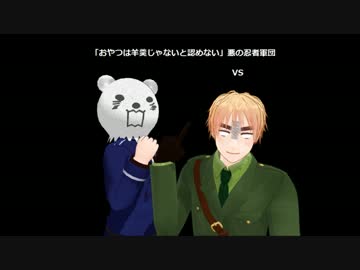 【APヘタリアMMD】ほっこり外国人ｴﾋﾟｿｰﾄﾞ集4&ﾊﾞﾌﾞﾙ語講座1