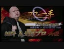 【麻雀格闘倶楽部】紺野　真太郎プロ 2015/ 6/26 17：58【プロの一手】