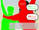 【CoCリプレイ】 秘境の果てには part11 【TRPG】