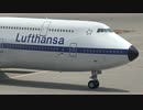 ルフトハンザ ボーイング747-8 レトロ塗装
