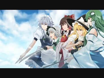 【第７回東方ニコ童祭】愛しい幻想へ【手書き】