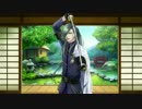 【刀剣乱舞】にっかり青江と主【シチュCDもどき】