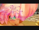 【モーショントレース】Just!【MMDモーション配布】