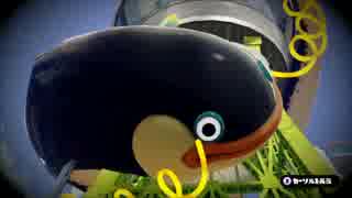 【スプラトゥーン】ぬるいインクに浸かって【Splatoon】part14
