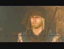 Witcher3心躍って初見実況プレイ第130章