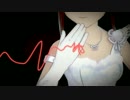 WEDDING_BELL