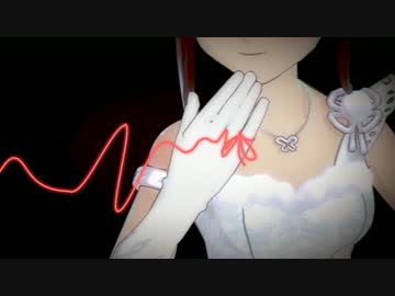 WEDDING_BELL