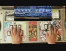 raison d'être(DPH) EASY CLEAR 手元