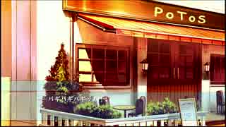 【WLO実況】未来のために、いま恋をしよう。　part8
