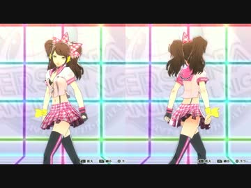 【P4D】振付レッスンモード2画面【久慈川りせ】2