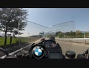2015,05GW九州ツーリング１日目