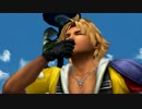 【HD版】　FF１０　隅々まで遊び尽くそう　実況　Part１０