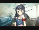 【艦これ】潮水着verケッコンムービー【初夏の季節限定グラフィック】
