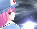 【第７回東方ニコ童祭】西行寺幽々子が外の世界を歩く話 １