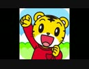 ハッピージャムジャム（he so ka ver.）　TVサイズ