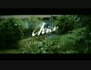 【PV】 Avicii - 'Waiting For Love' 【歌詞付き】