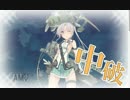 【艦これ】Ｋ作戦【6-3ゲージ破壊】