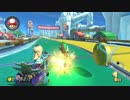 【真冥土の杯】素のテンションでマリカー8実況プレイPart37【ちゃぴ視点】