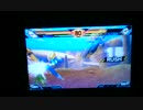 ドラゴンボールZ 超究極武闘伝 超ベジータ＆トランクス 改