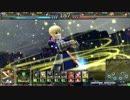 【ゴールドＥ】約束された勝利の剣　3戦目