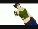 【MMDジョジョ】ジョセフでReason