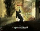 COD過去作やり直し企画「COD：MW3」