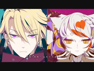 女一人ぼっちで言ノ葉遊戯を歌ってみた【はくき】