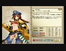俺タワー(ミニ油圧ブレーカーとコンクリートポンプの進化)
