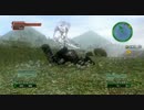 【地球防衛軍４】　人生毎日最前線　我ら無謀な地球防衛軍　Part41