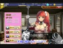 【実況プレイ】今日から始める千年戦争 その193【千年戦争アイギス】