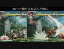 【恋姫†演武】呂布崩撃3C入れ込み一騎　色々