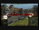 【WoT】四号戦車でクレ稼ぎ！【雑談】