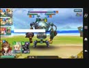 【野良専傭兵】ブルーチアリーイーター＿その２【超弩級】