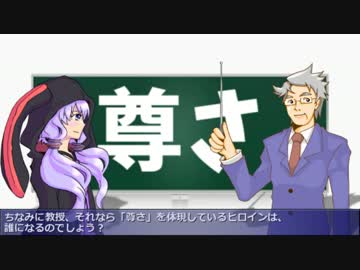日本エロ文学講座 第八回　「バブみ」から読み解く『源氏物語』