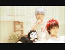 【踊ってみた】スウィートタイム【KAKUROID】