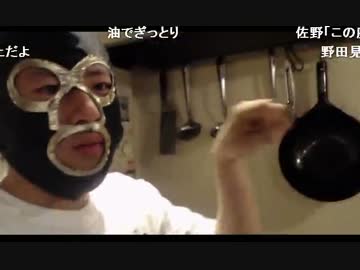 20150626 暗黒放送　佐野友則の店から放送２ 1/3